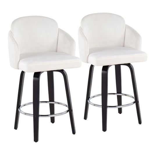Dahlia - Contemporary Counter Stool (Set of 2)