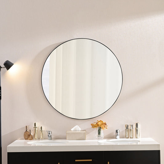 Circular Framed Wall Mirror